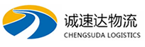 杭州到汉阳区物流公司